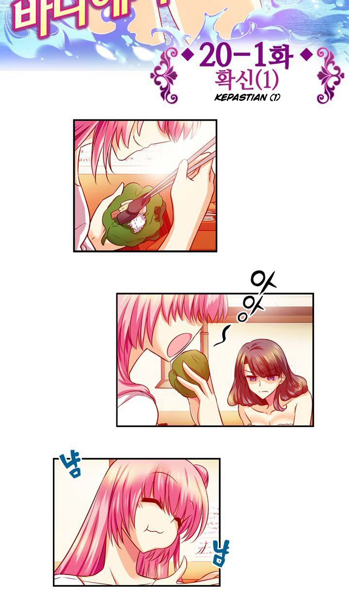Hyulla’s Race Chapter 20.1 Gambar 6